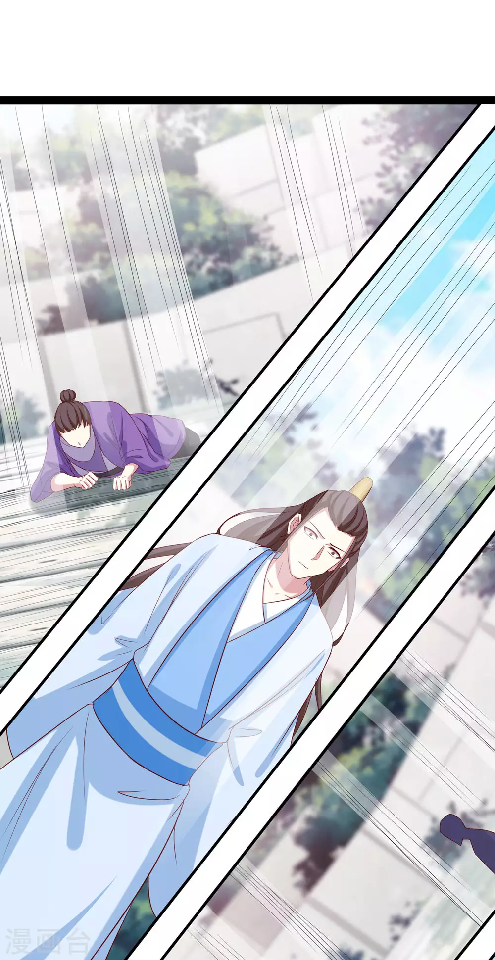 第25话 传出秘境，师徒分散！25