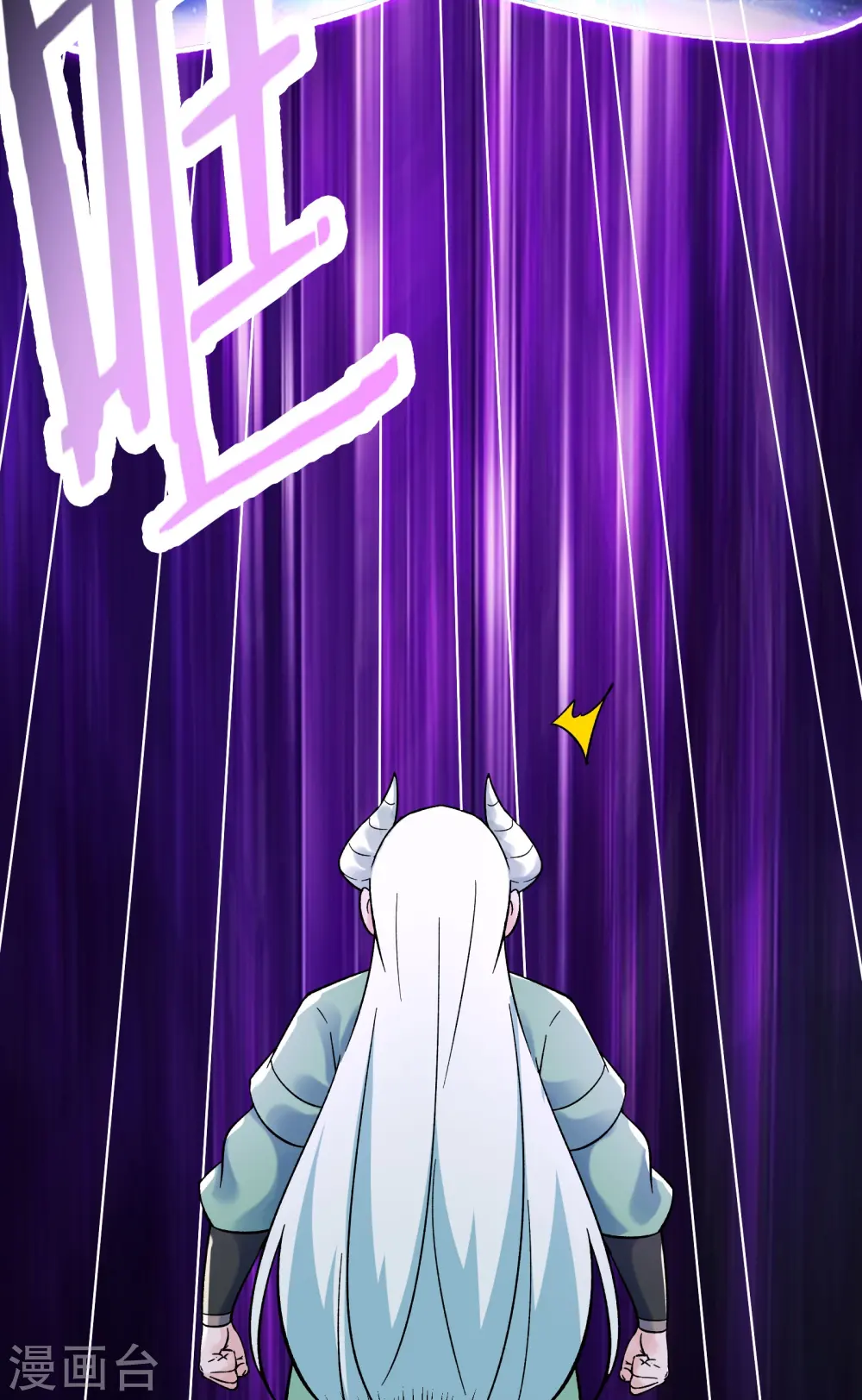 第138话 师徒对决34