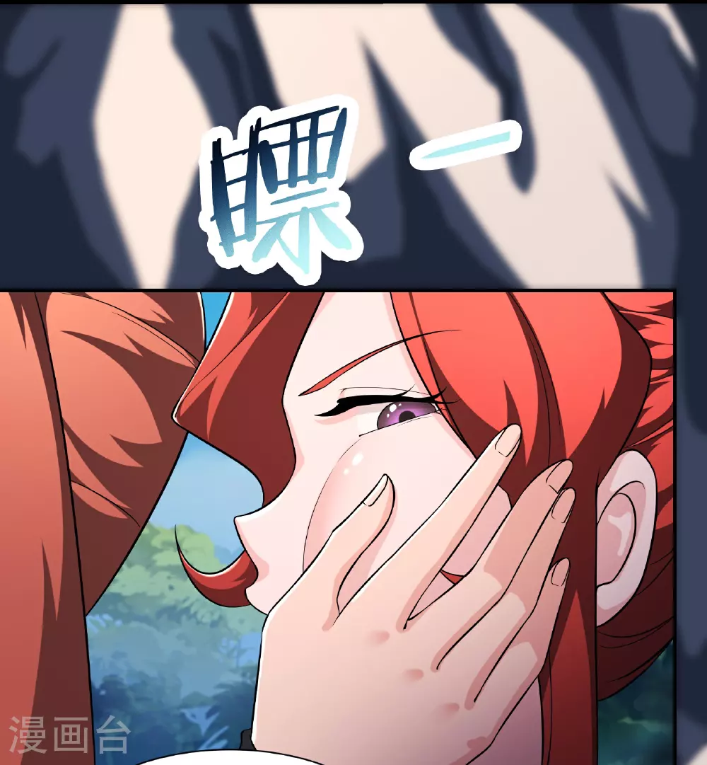 第236话 脸盲症4