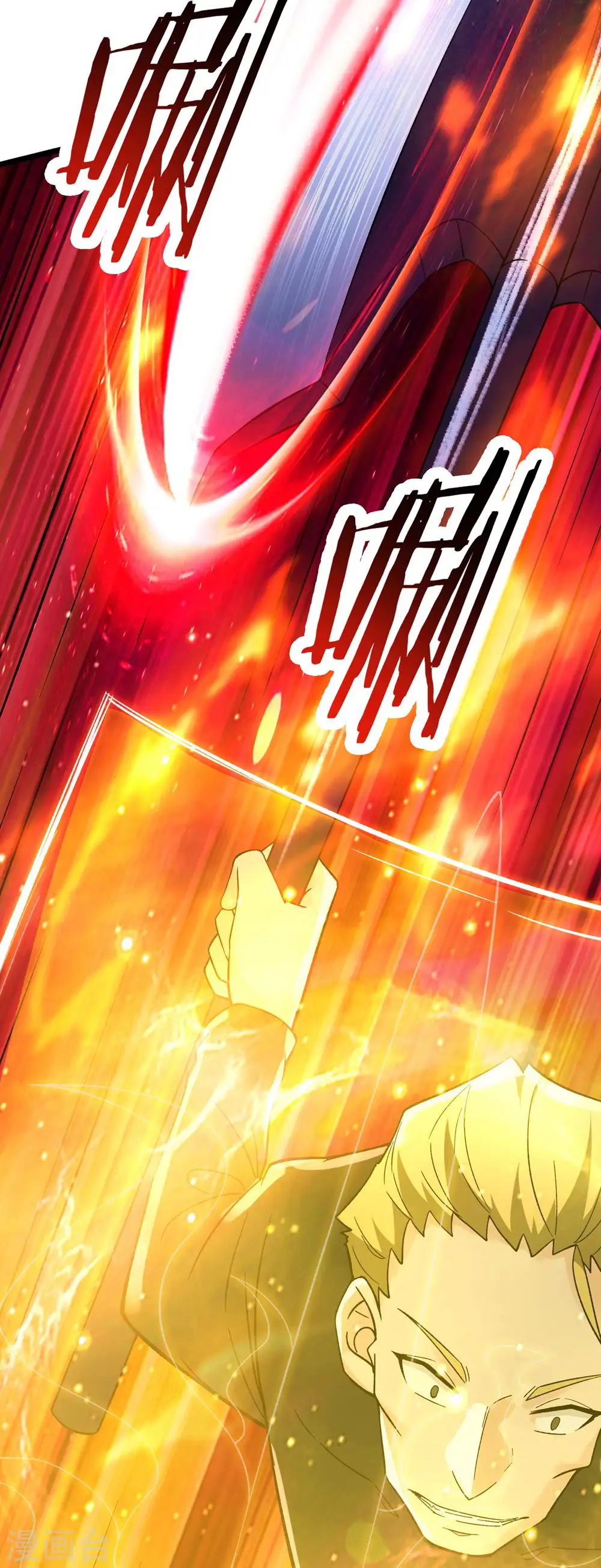 第115话 让大爷我来教育你！13