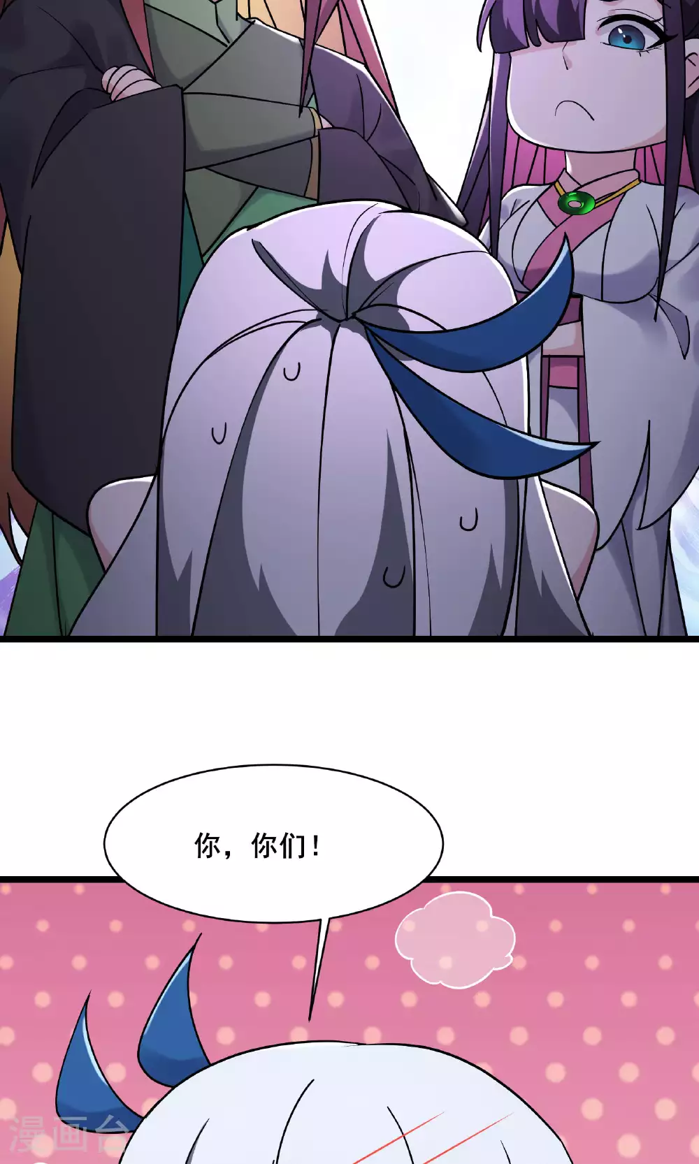第216话 神碉之城16