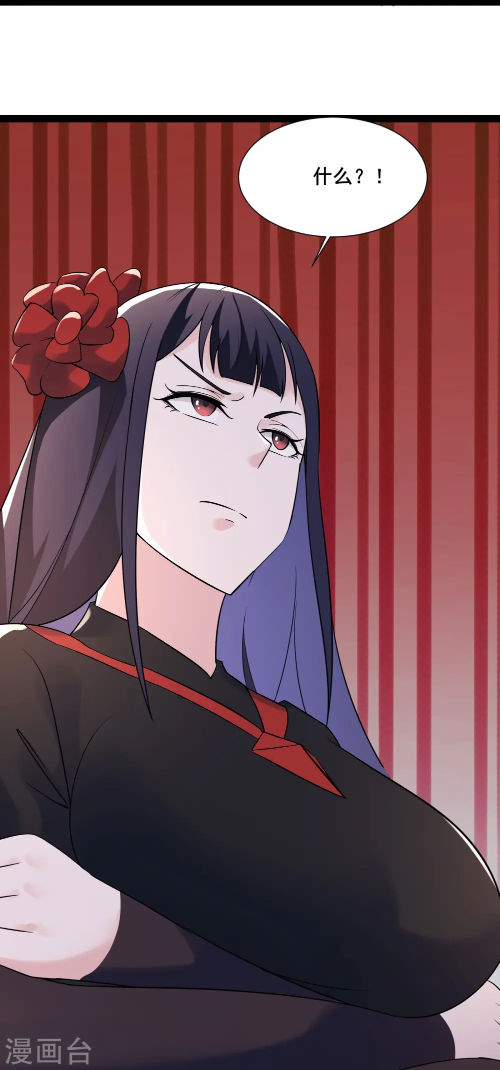 第144话 没灵晶也敢出来混？33