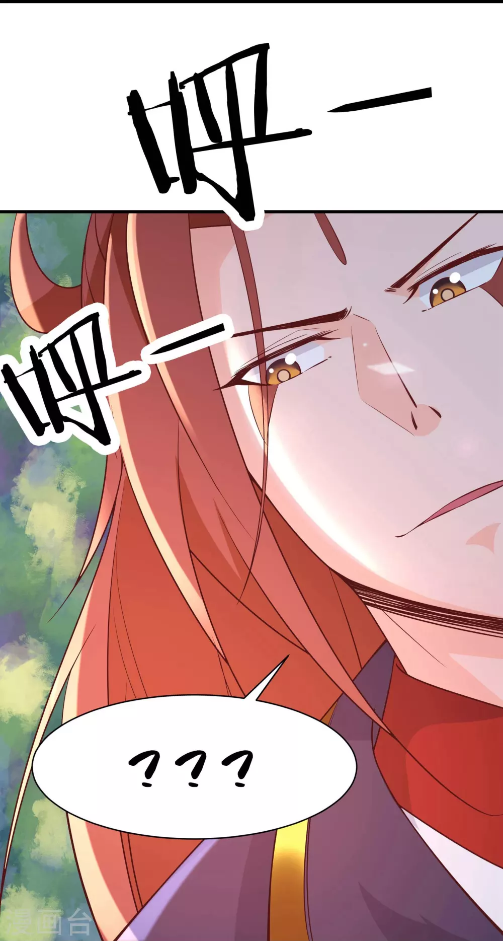 第31话 尽全力，离开空间乱流30