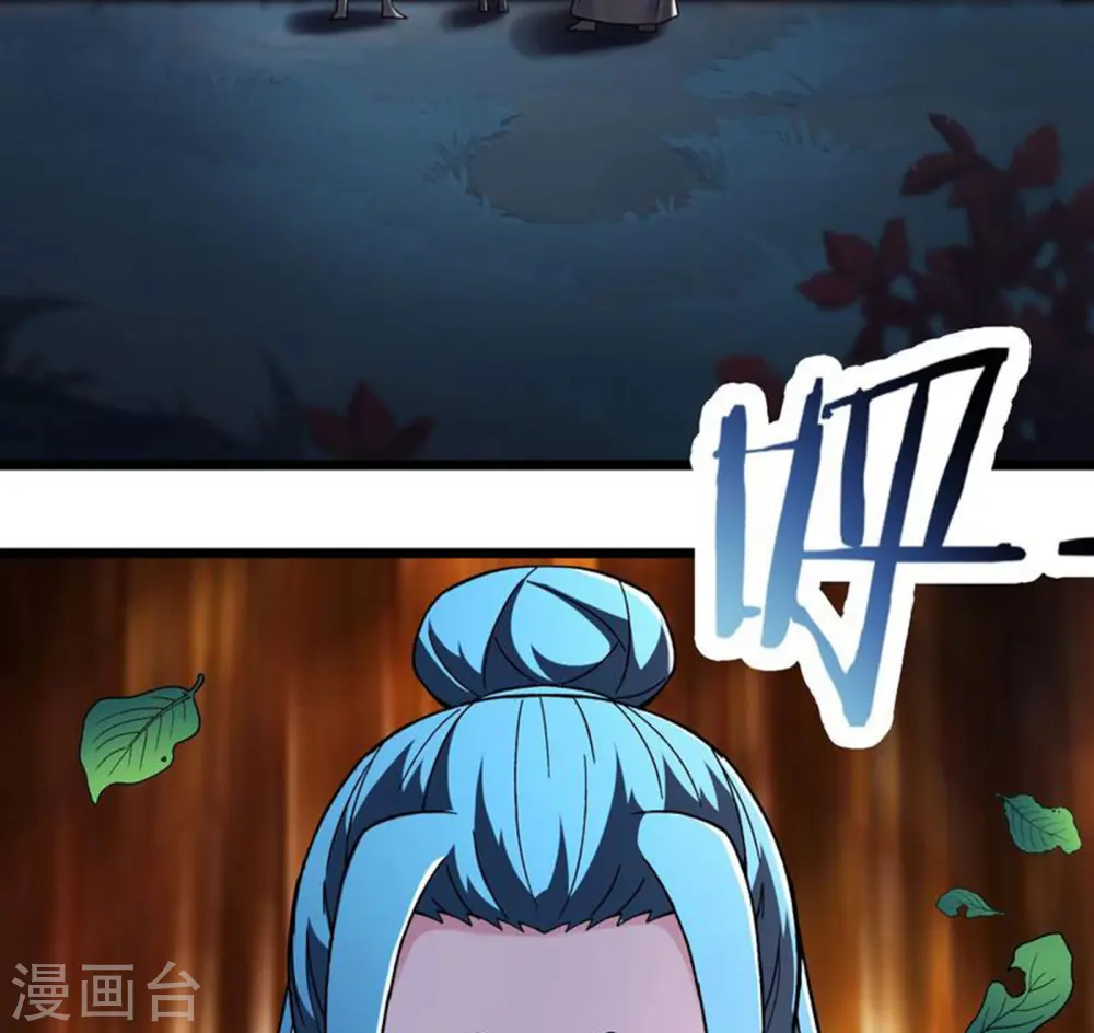 第182话 修复神魂10