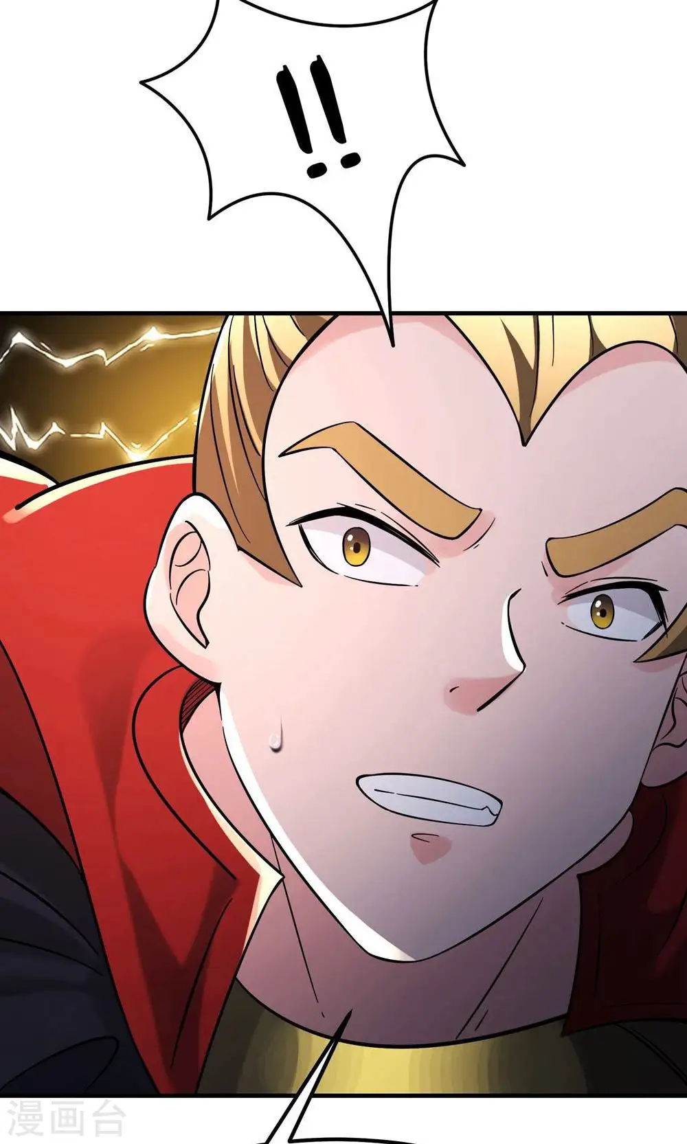 第95话 姬无敌！无敌大道！18
