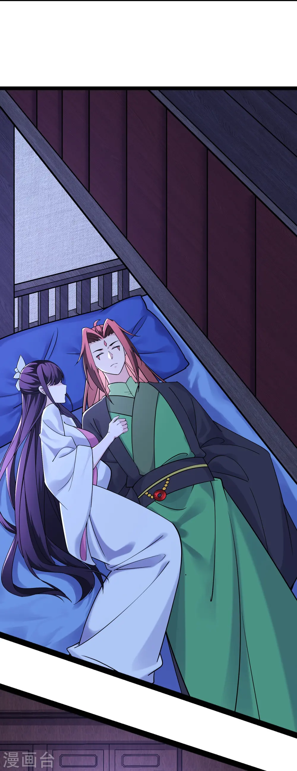 第203话 —神皇鼎16