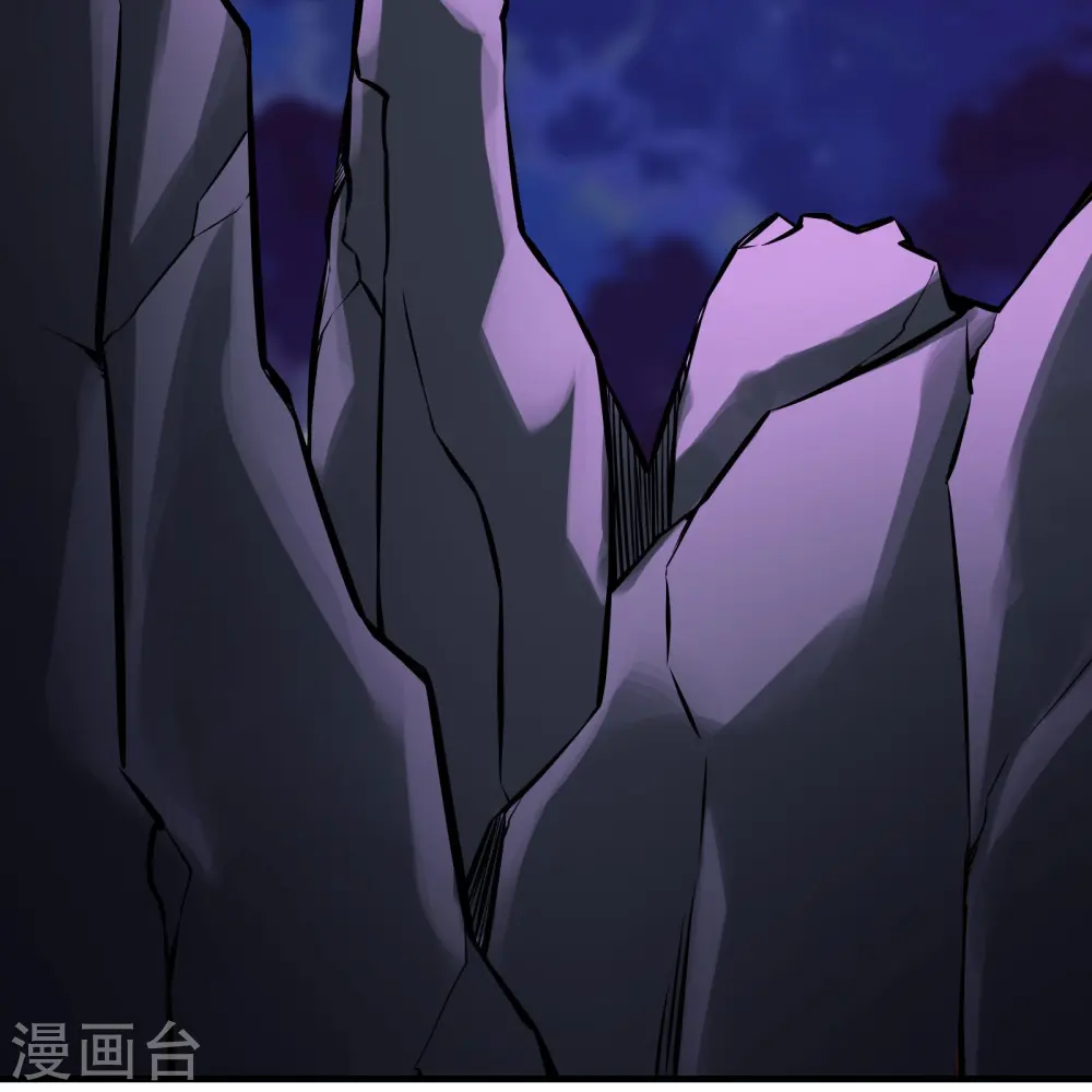 第73话 魔族圣山！4