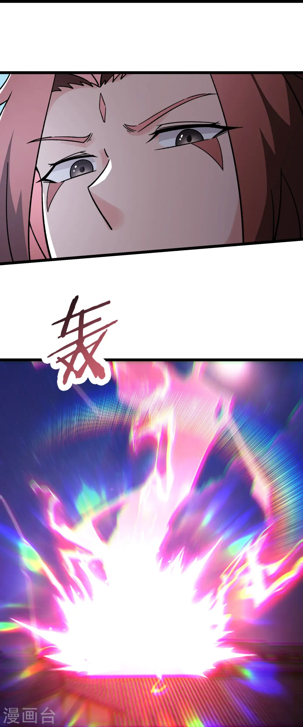 第146话 天骄阁27