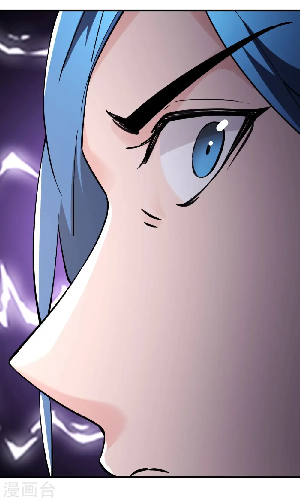 第106话 帝尊境界！41