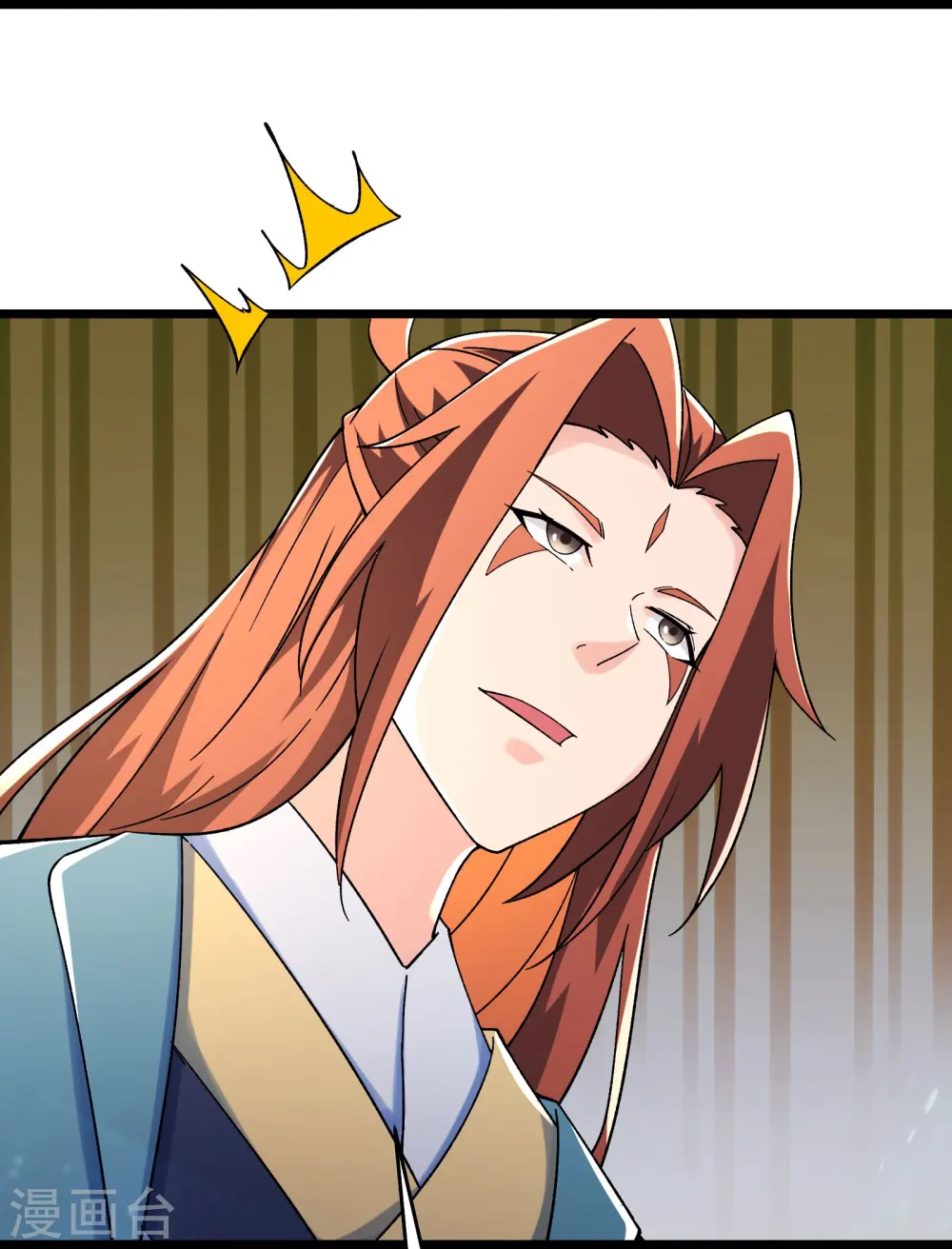 第130话 黑色的仙阁？26