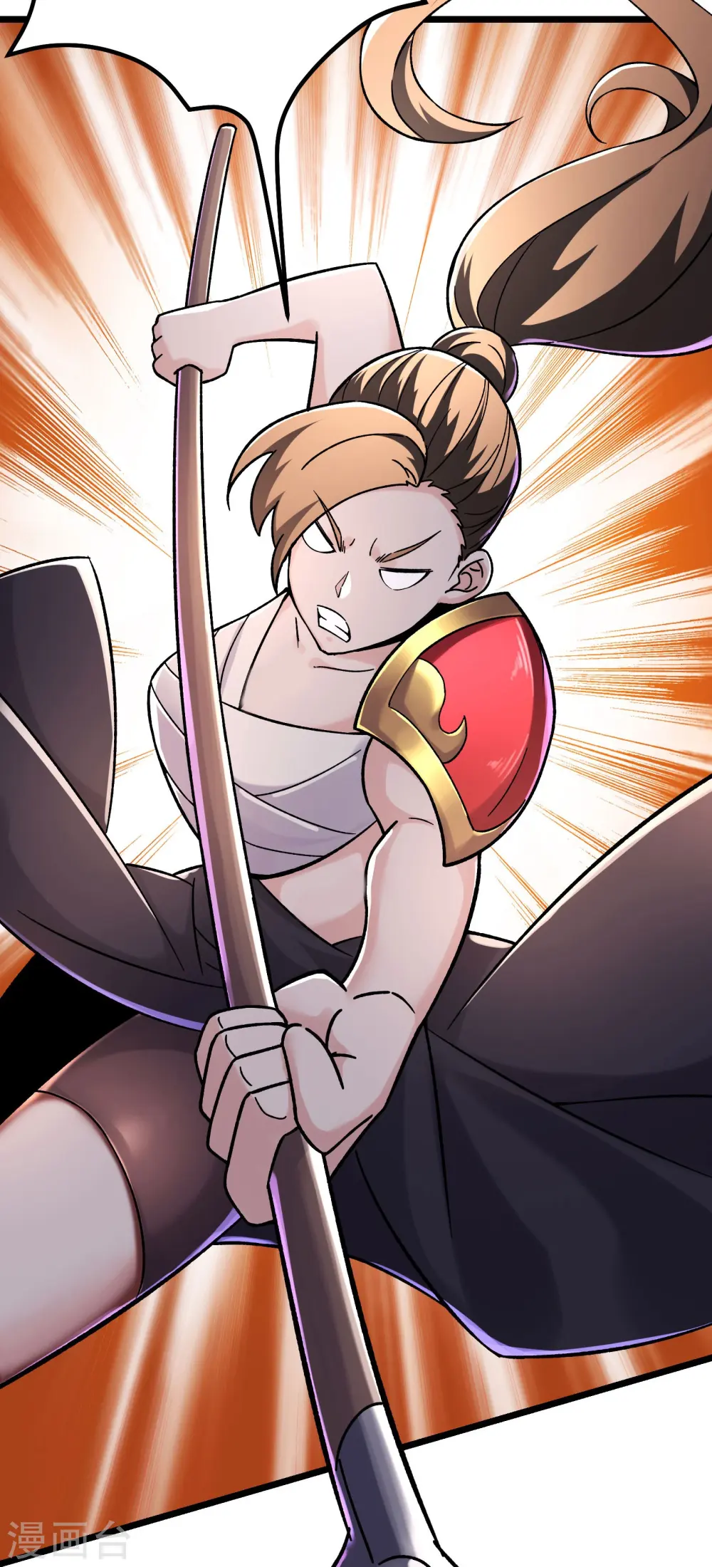 第172话 假魔穴2