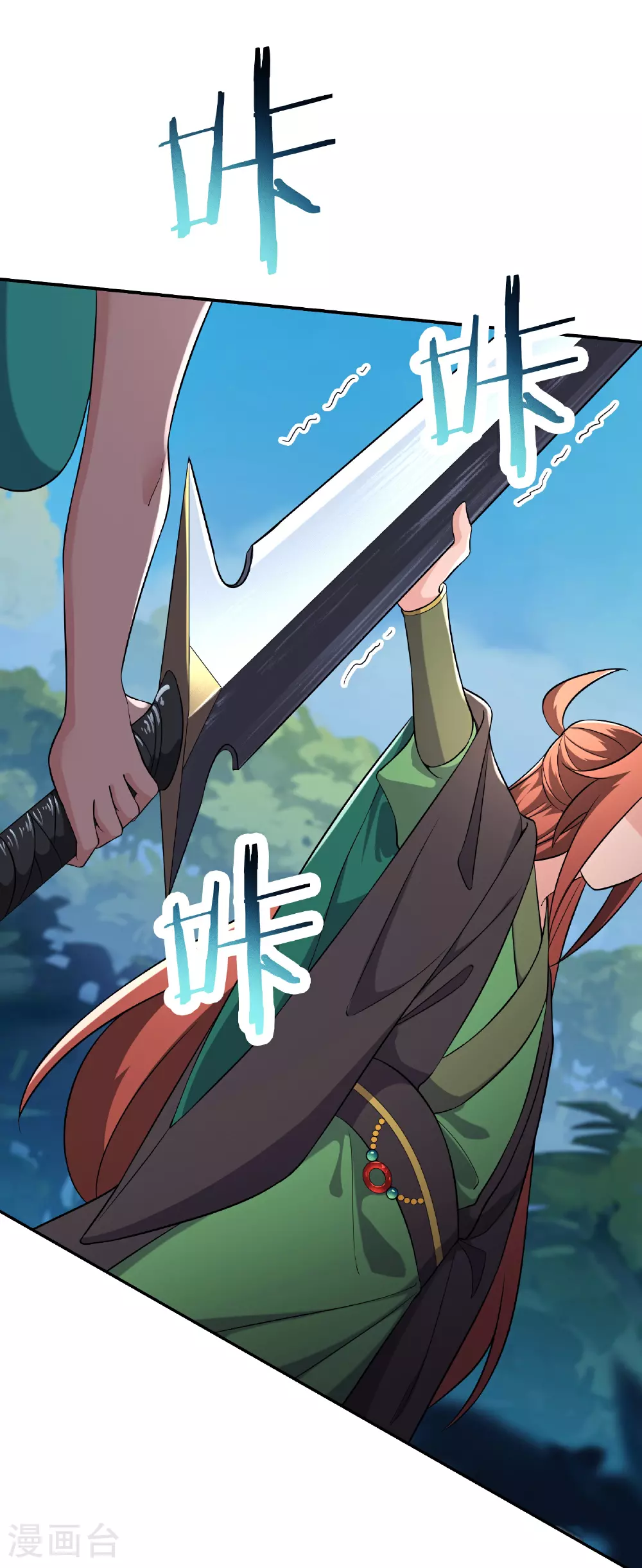第236话 脸盲症30
