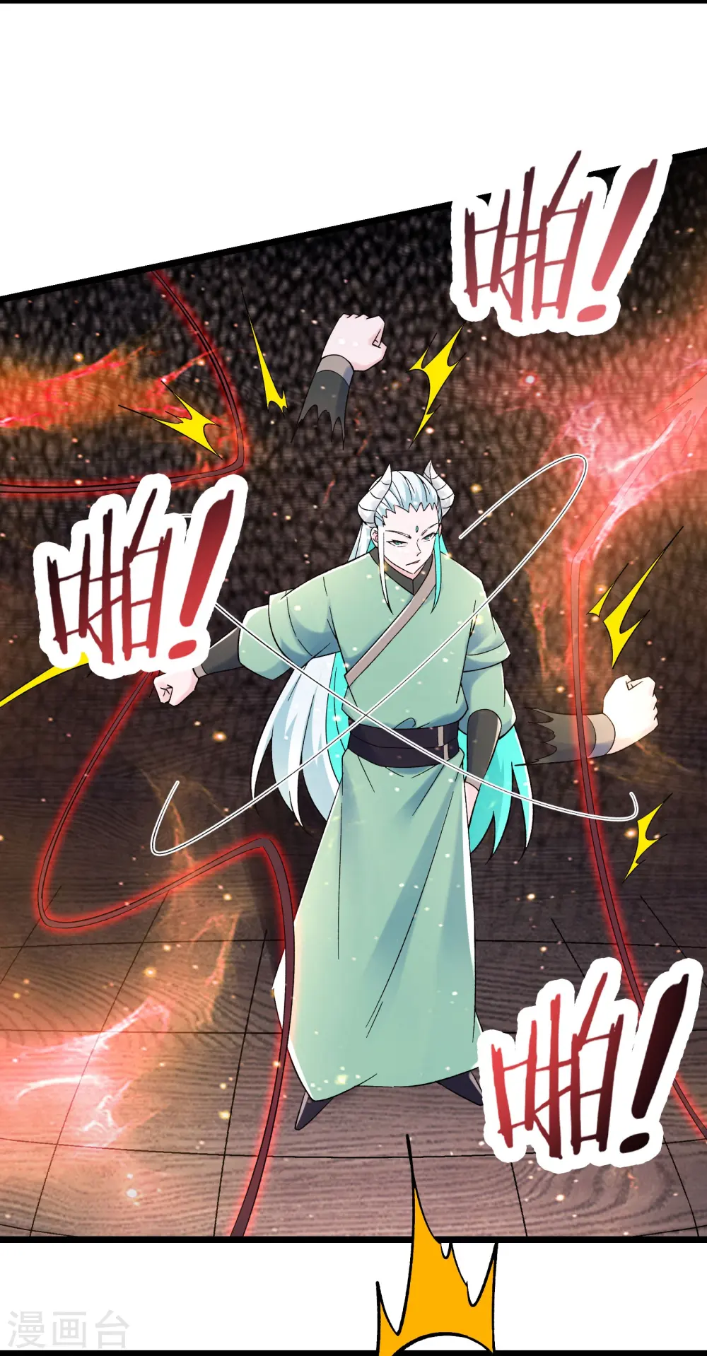 第140话 琳风的霸王条款7