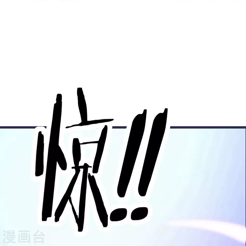 第24话 熟悉的狩猎方式28