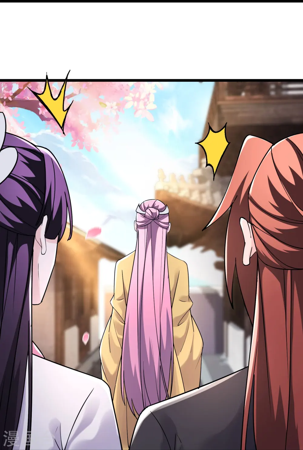 第186话 装作不认识为师？23
