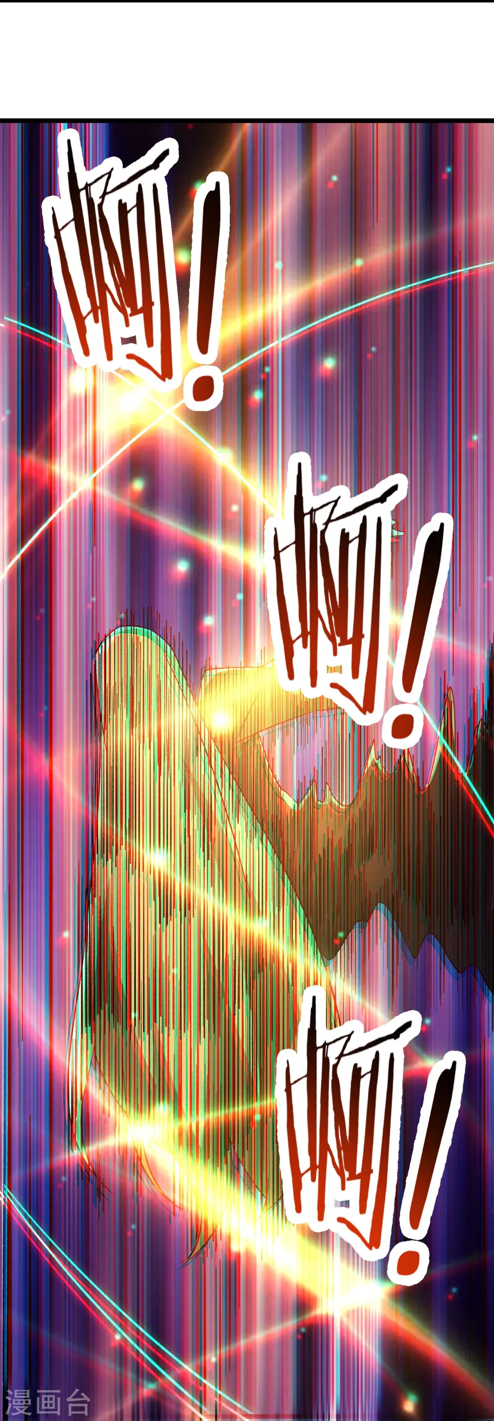第116话 仙梯最后的考验9