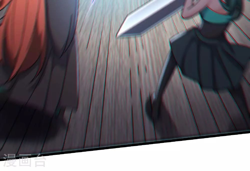 第243话 黑影26