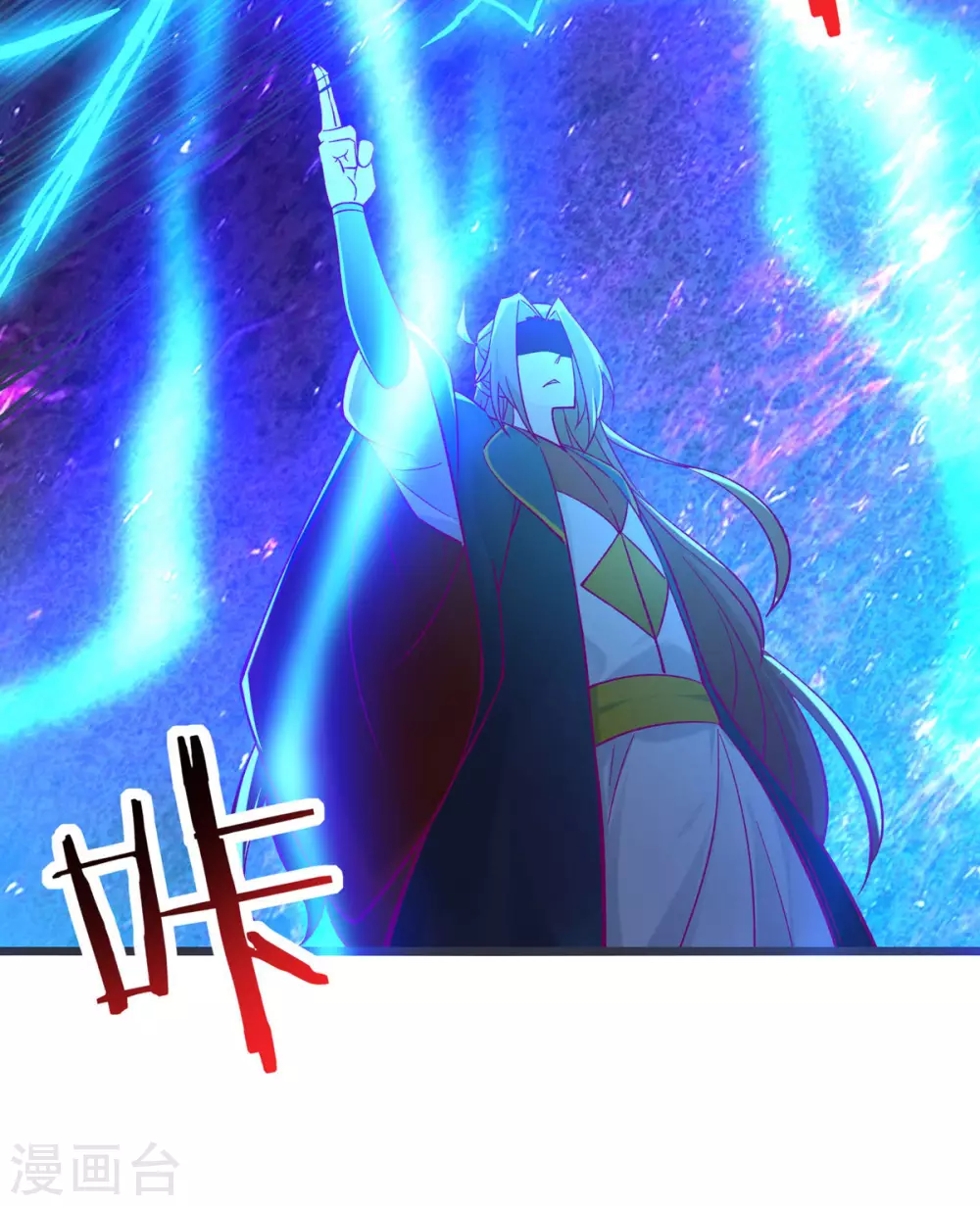 第44话 异度召唤！30