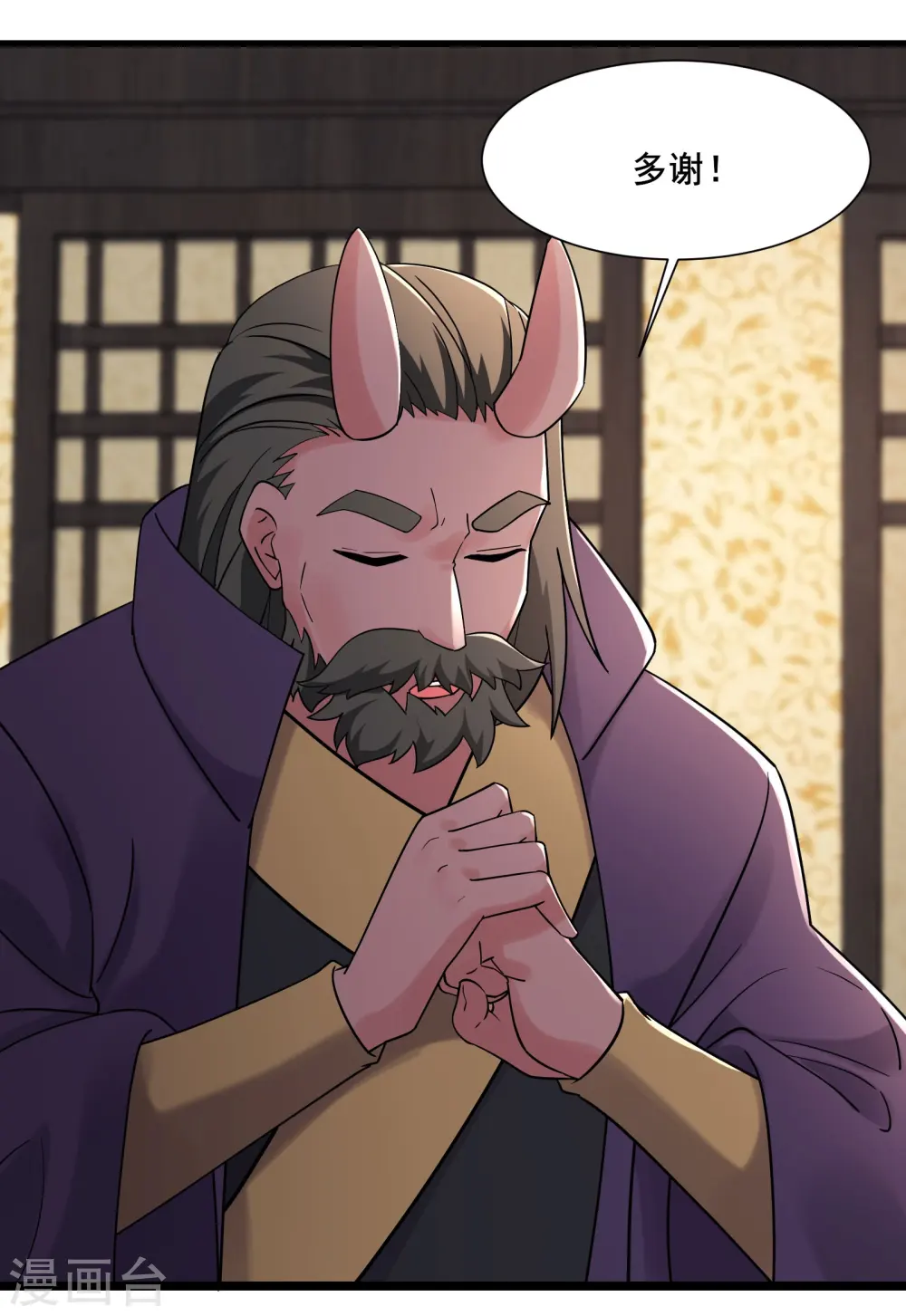 第199话 鹬蚌相争，渔翁得利15