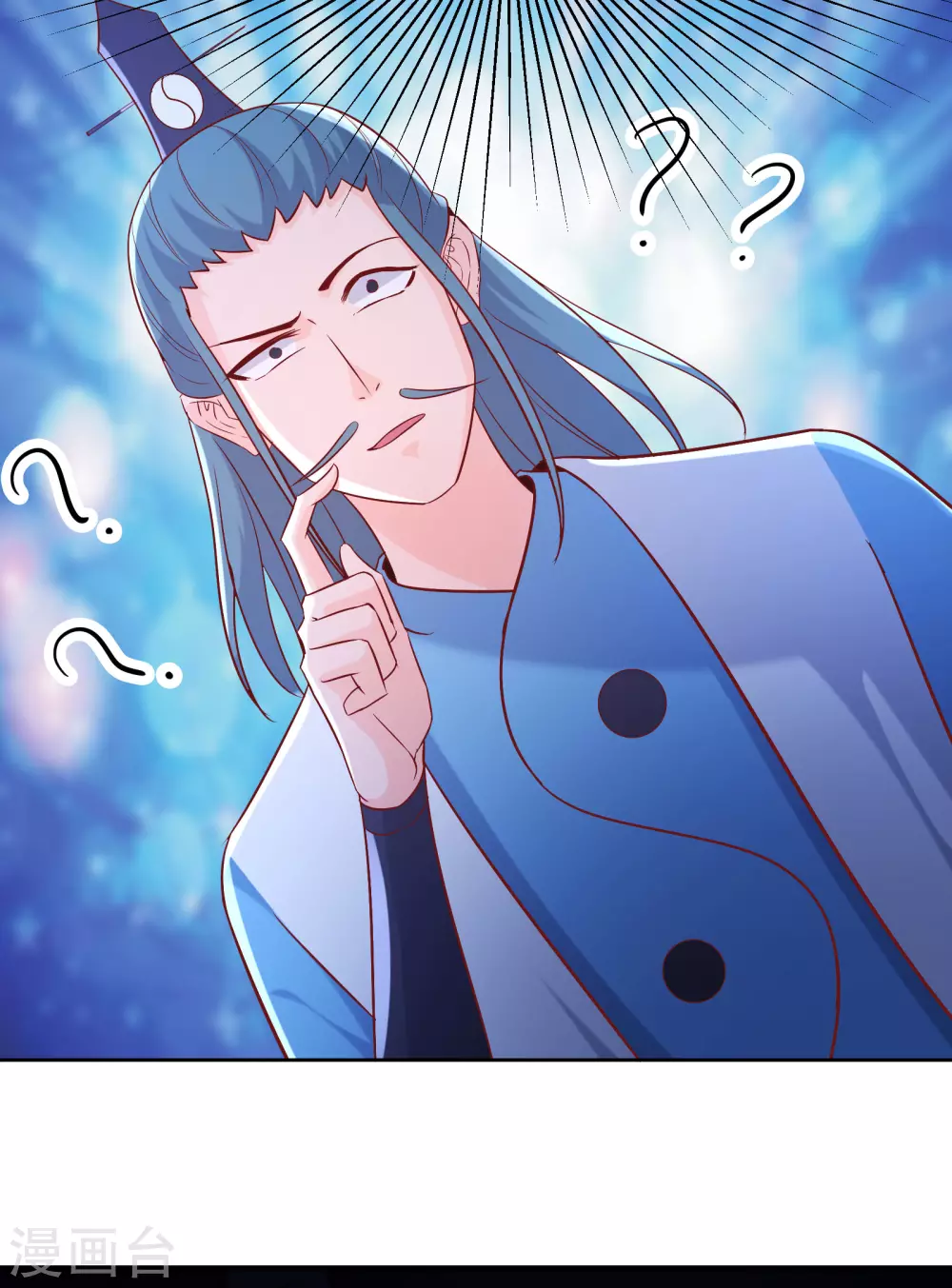 第35话 成功混进了化帝池！8