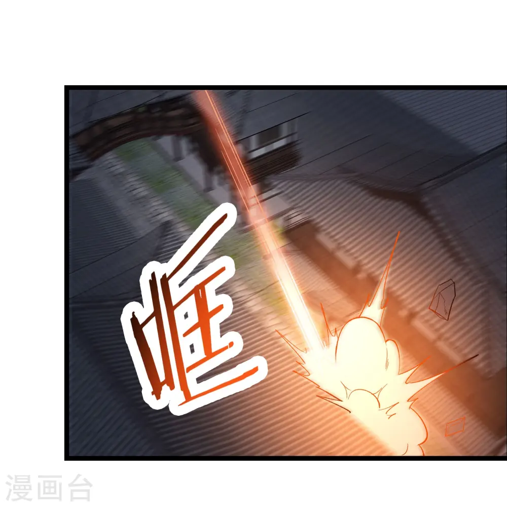 第59话 软的不行，就来硬的17