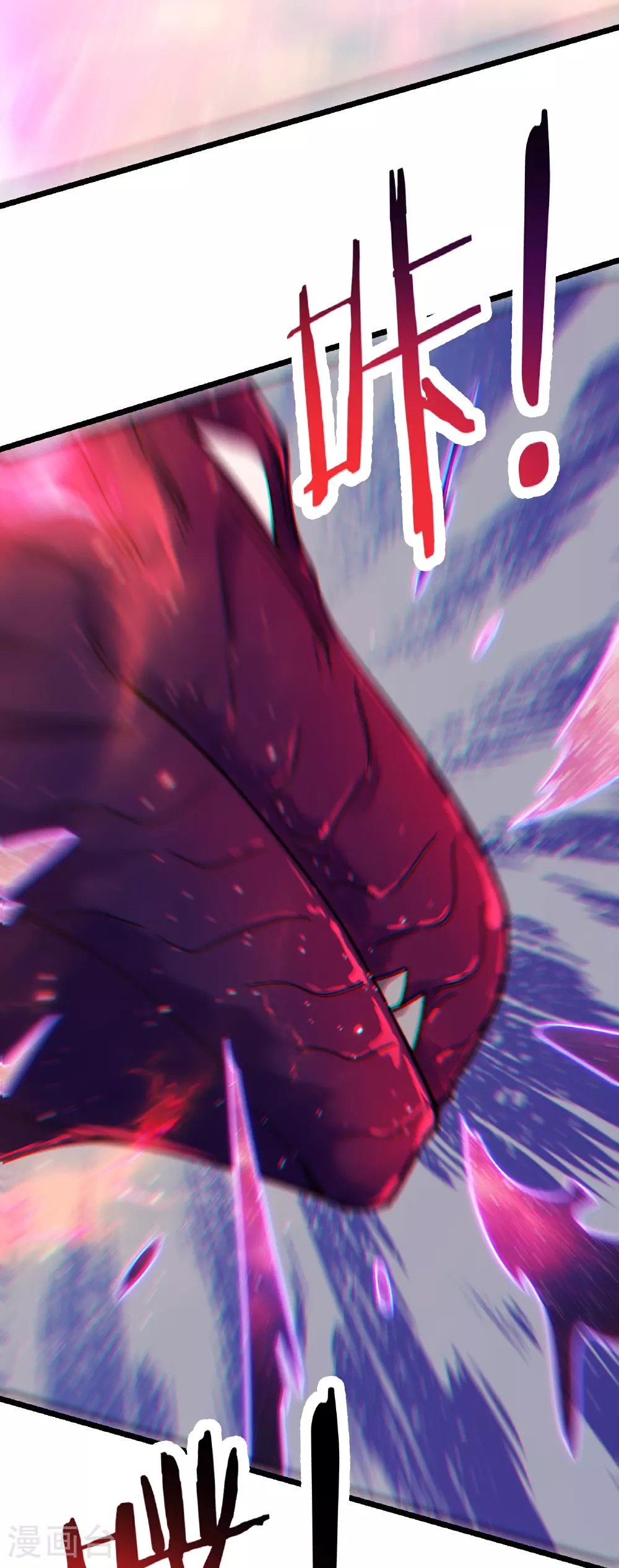 第223话 轮到我们了吗？16