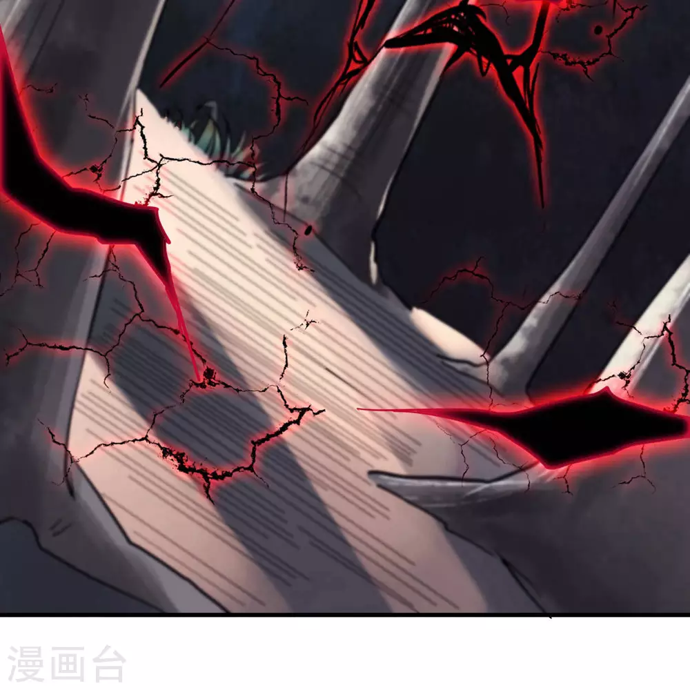 第30话 师尊他们回来了？6