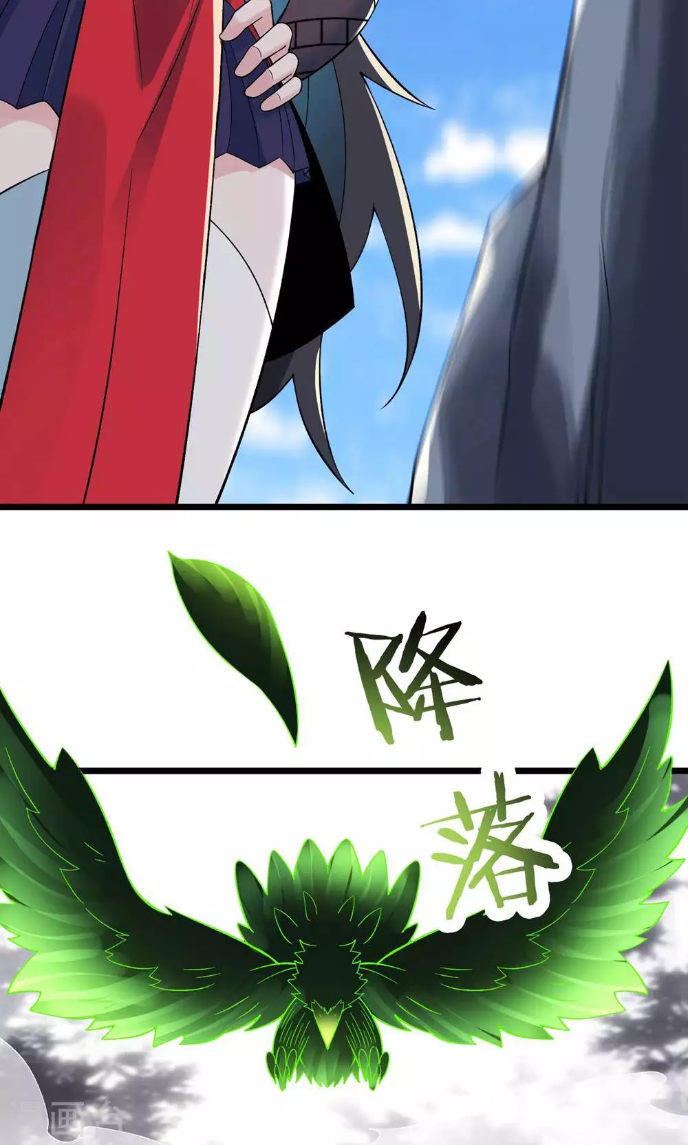 第87话 夜魔教7