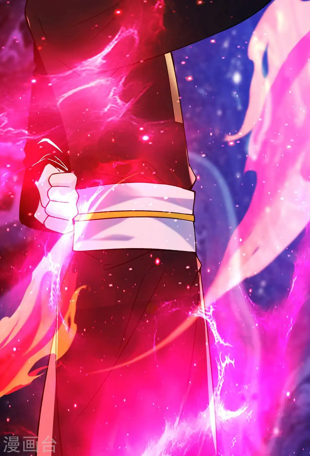 第111话 保护师尊登梯28