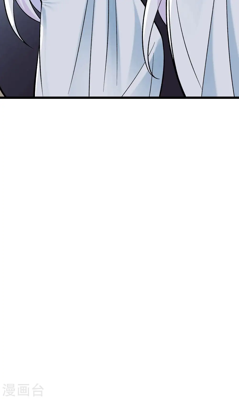 第86话 星耀圣主的弱点32