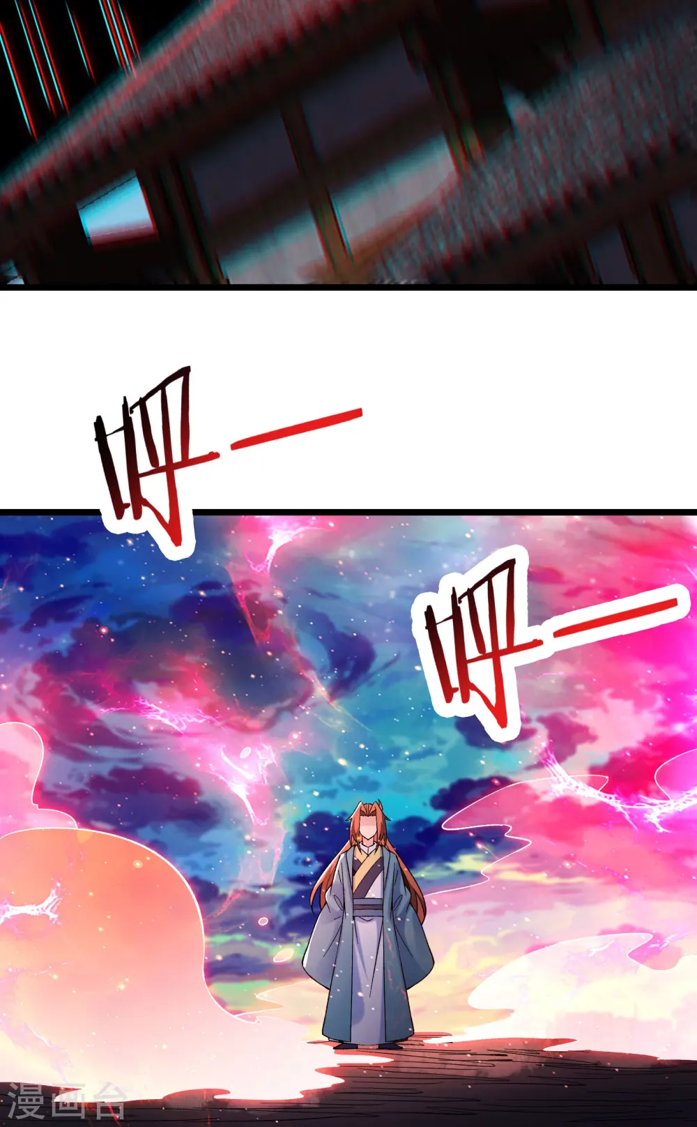 第155话 60倍界王拳！39