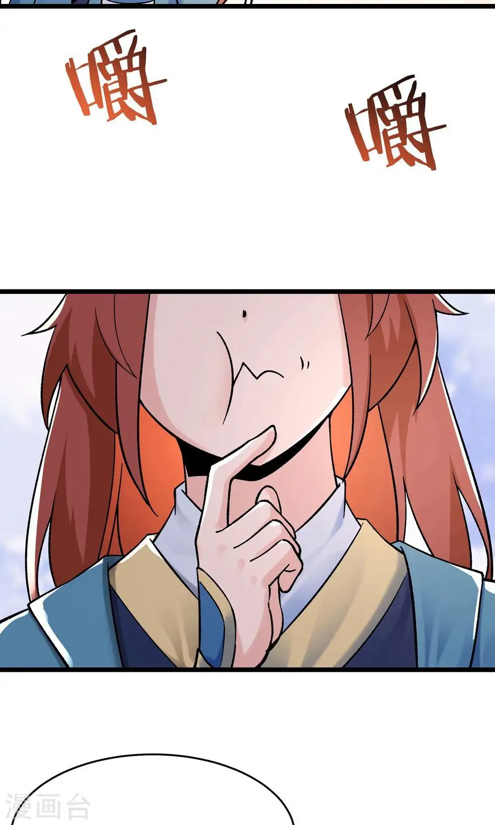 第92话 蛋白质 牛三倍25