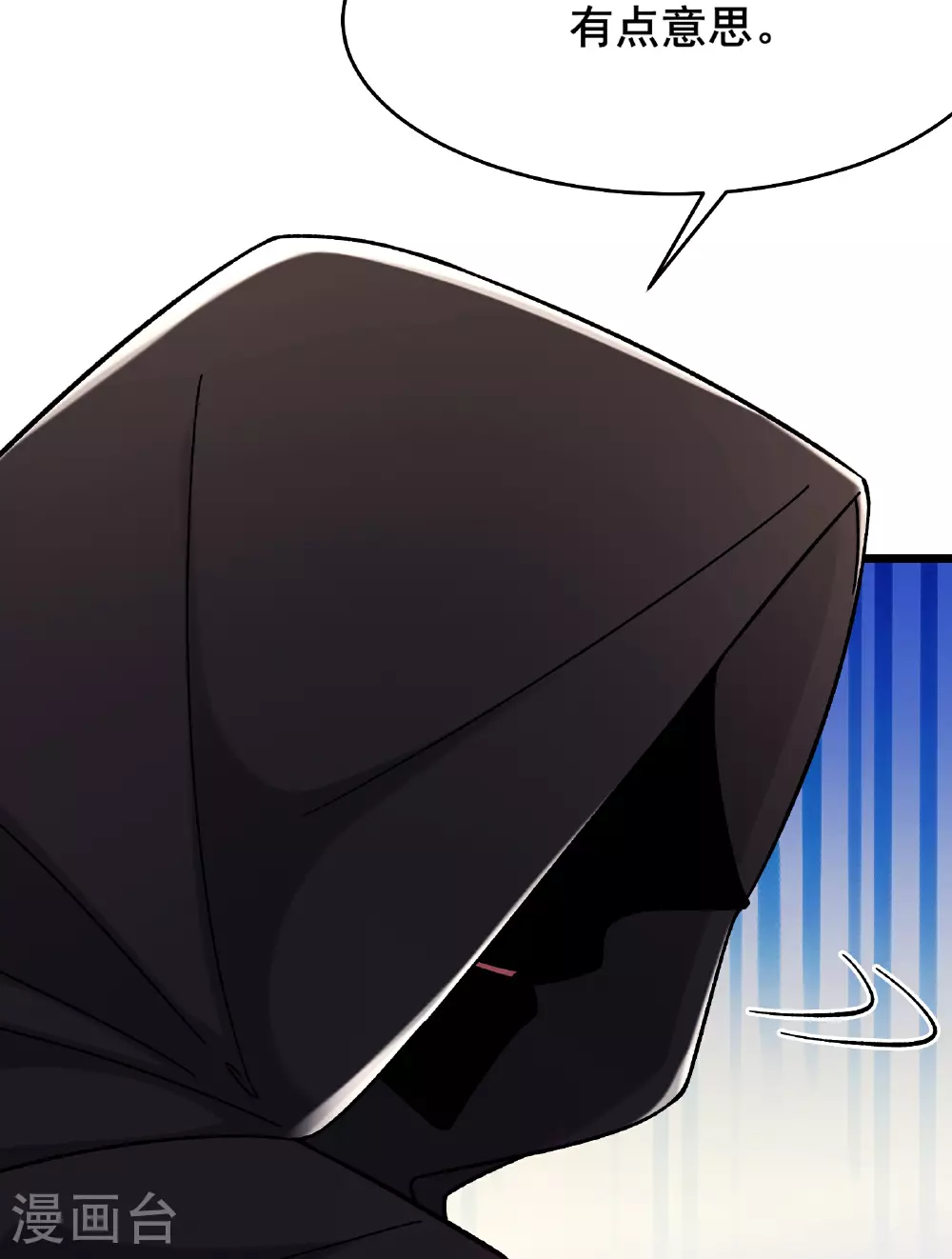 第244话 八步之内1