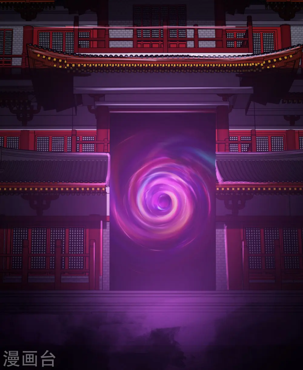 第146话 天骄阁24