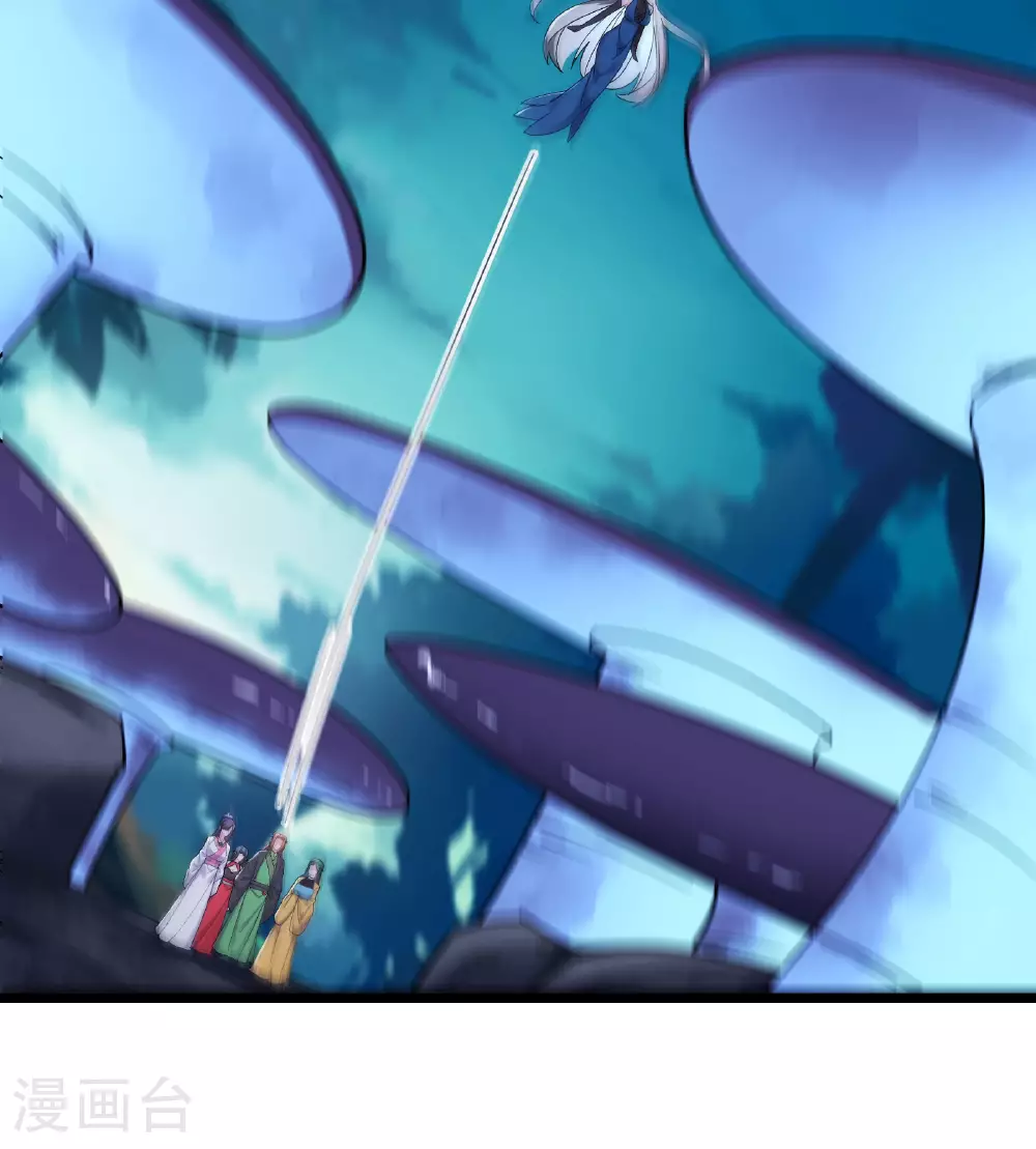 第217话 合作15
