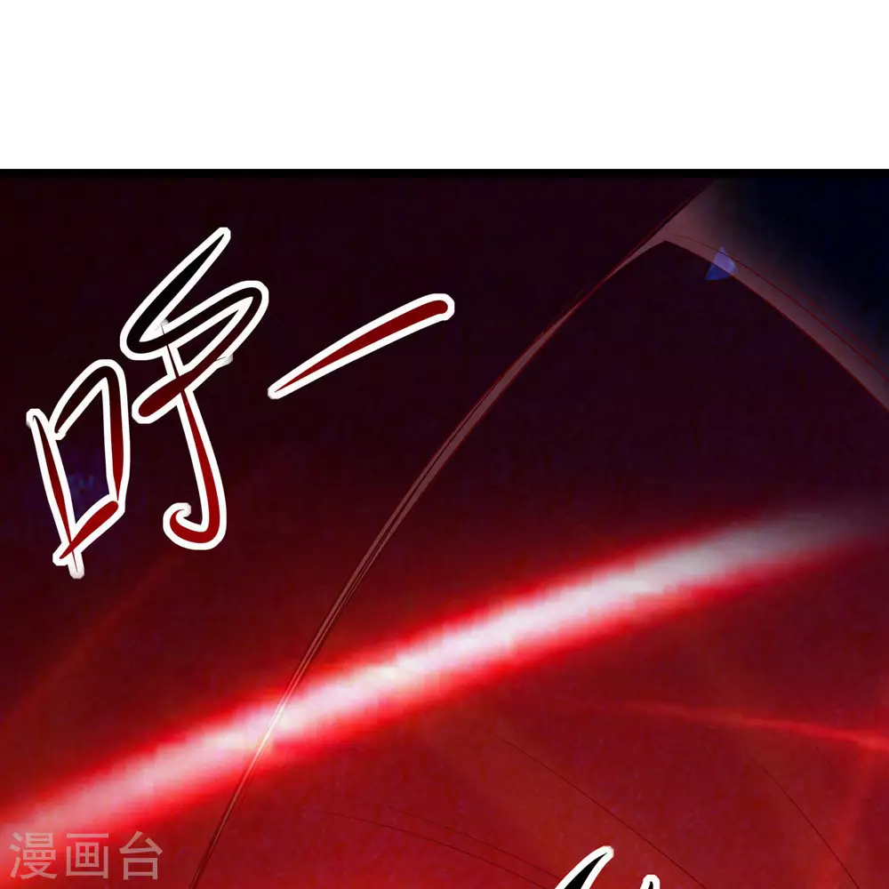第26话 趁乱逃走！18