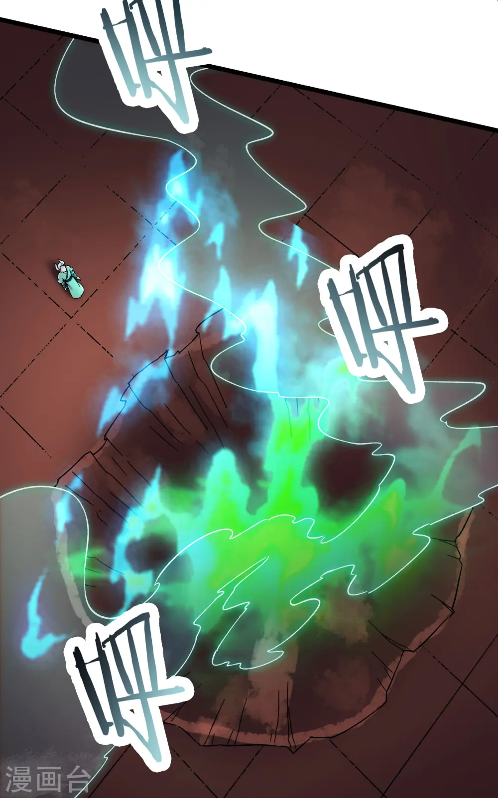 第138话 师徒对决16
