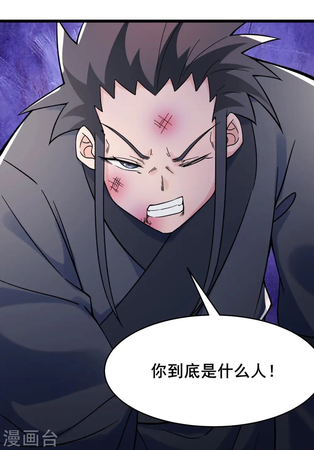 第140话 琳风的霸王条款24