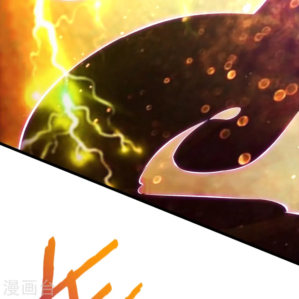 第117话 仙梯大门？砸！13