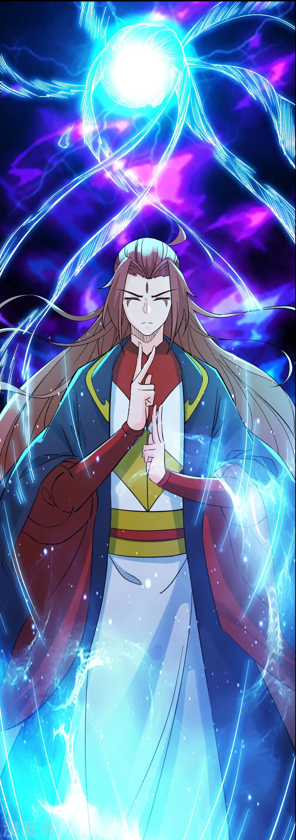 第56话 让我拜星尘为师？！5