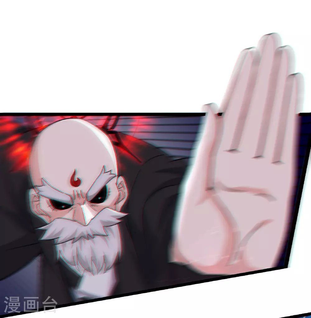 第258话 贪心不足蛇吞象7