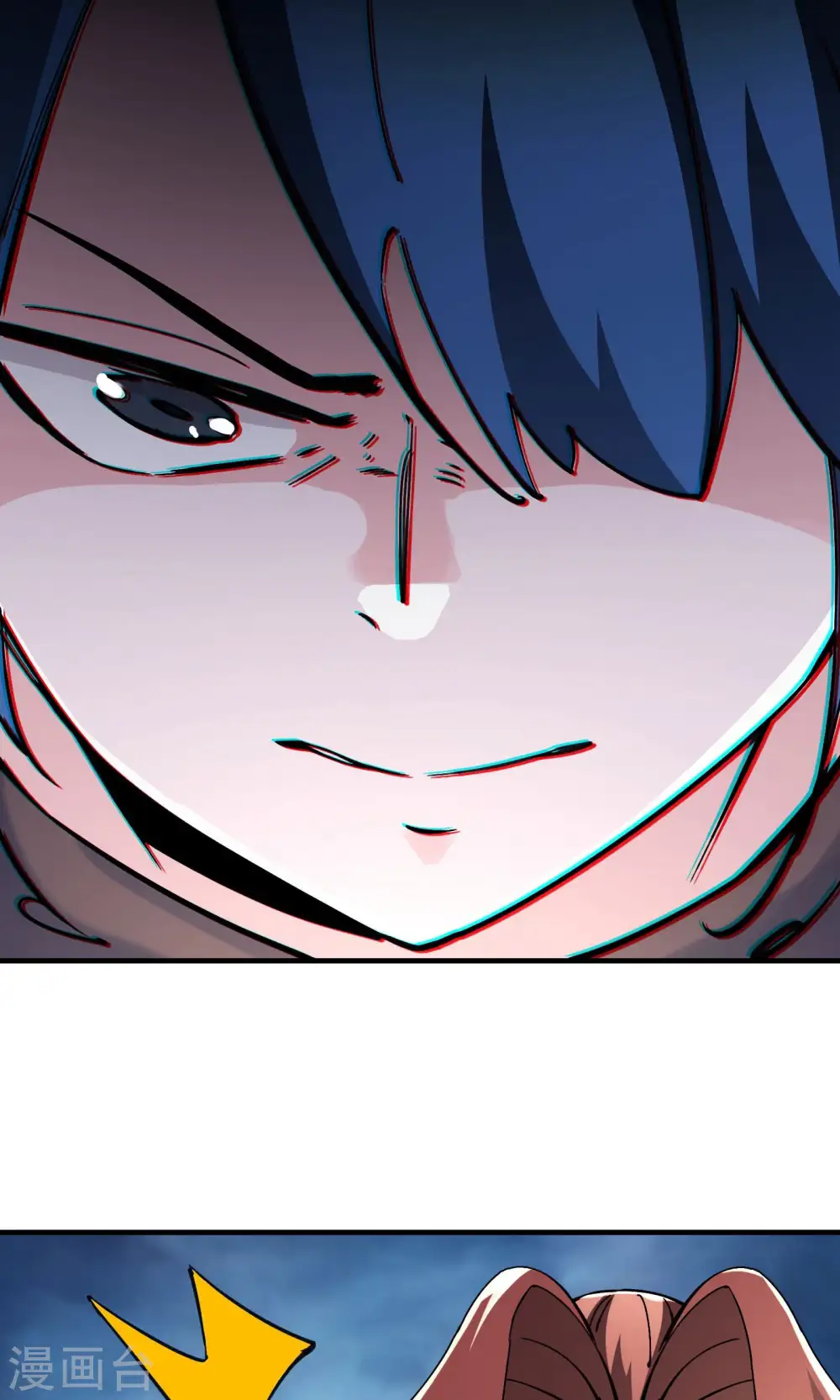 第106话 帝尊境界！37