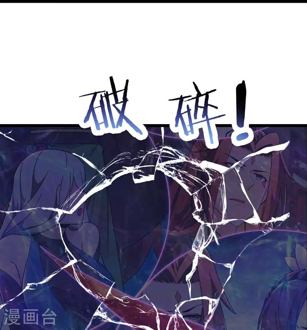 第224话 寻求解脱29