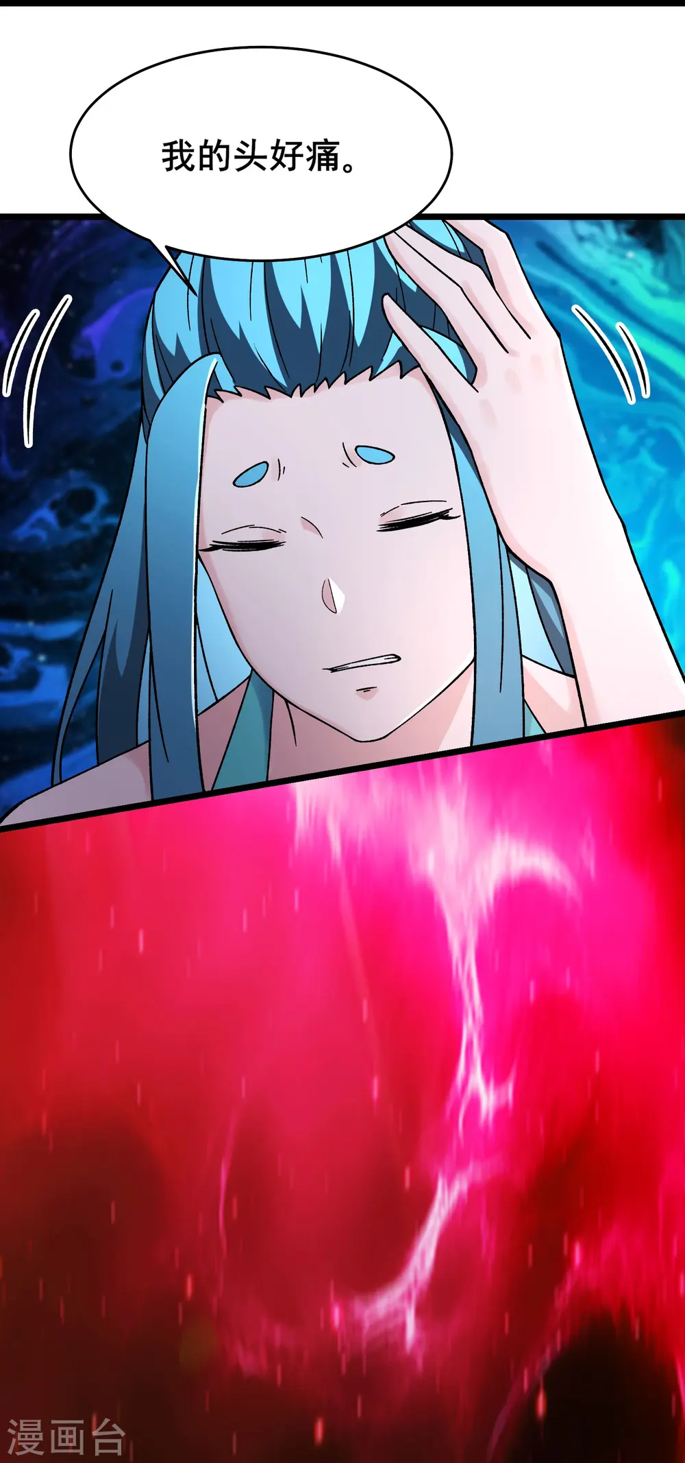 第179话 不断的失忆25