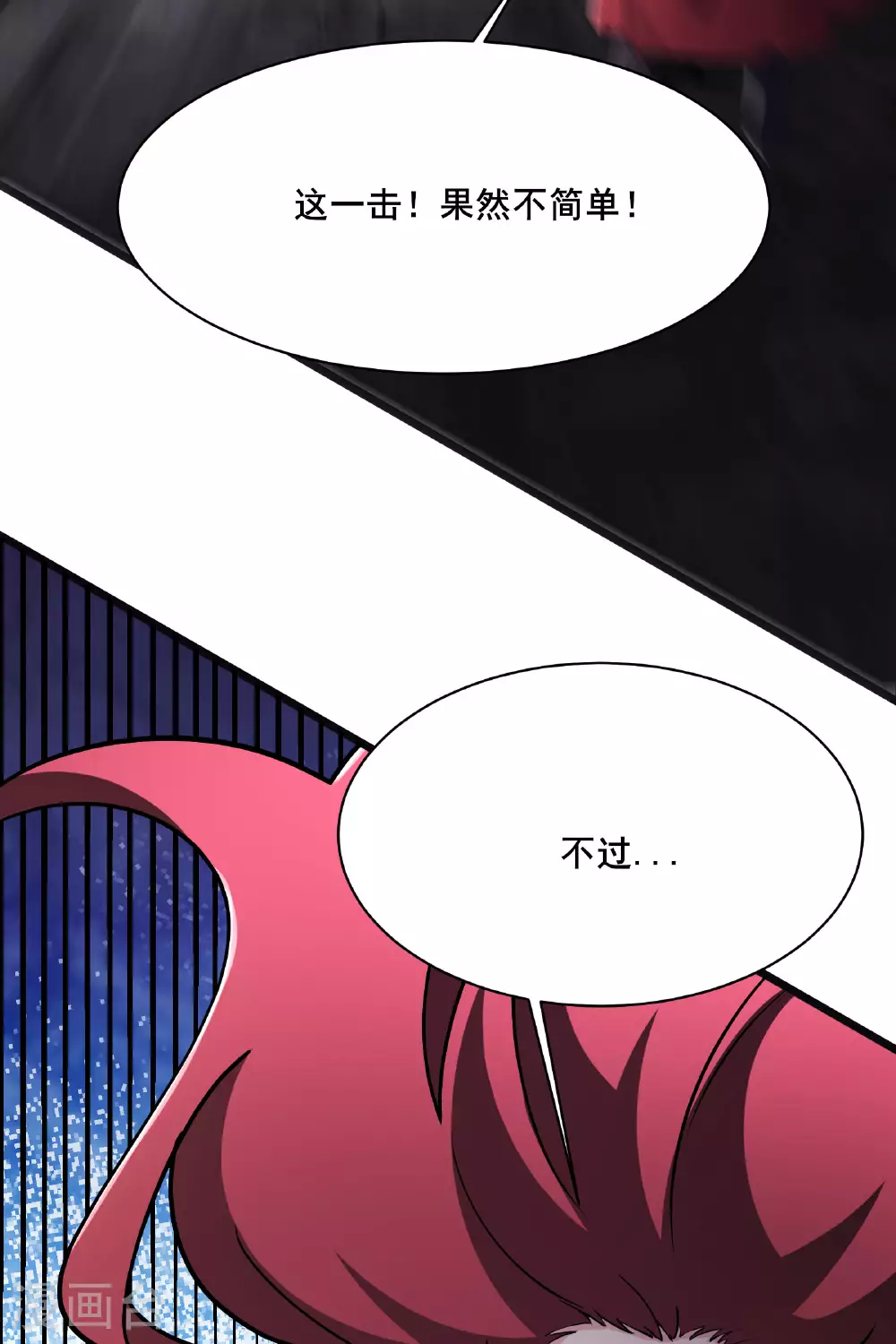第220话 一月内突破真仙境！1