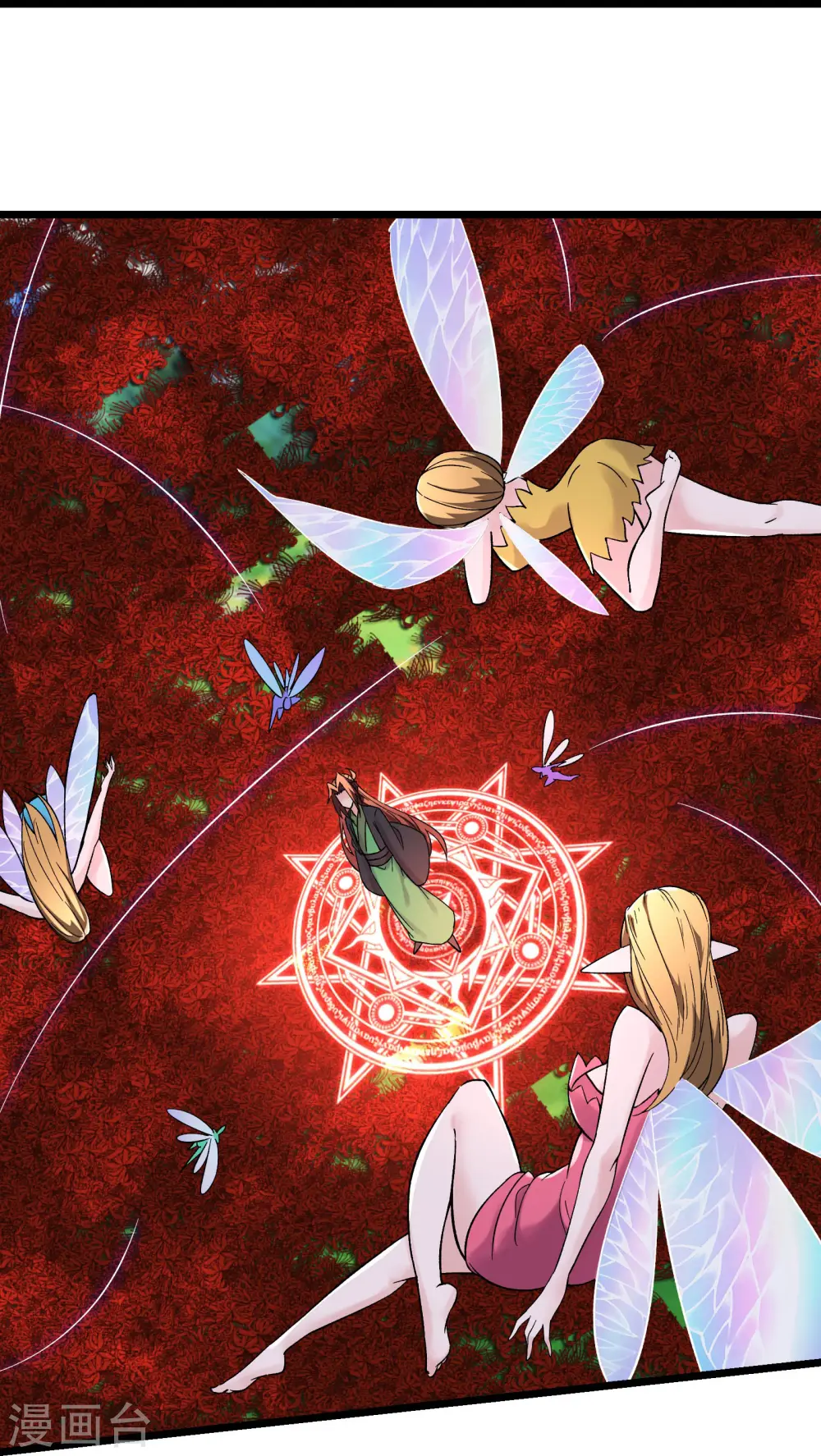 第175话 糟了！是陷阱！23