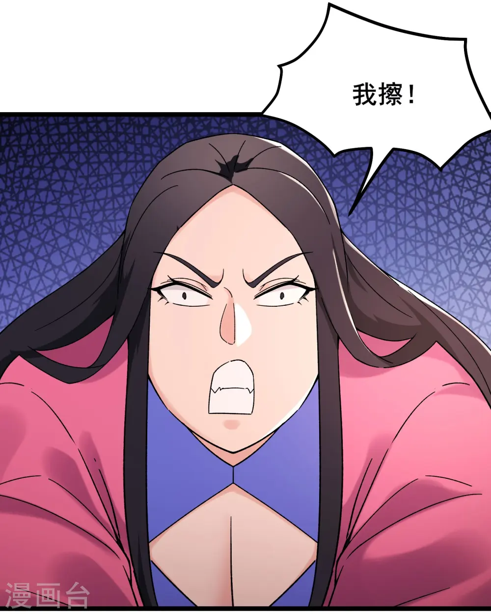 第190话 少走五百年弯路6