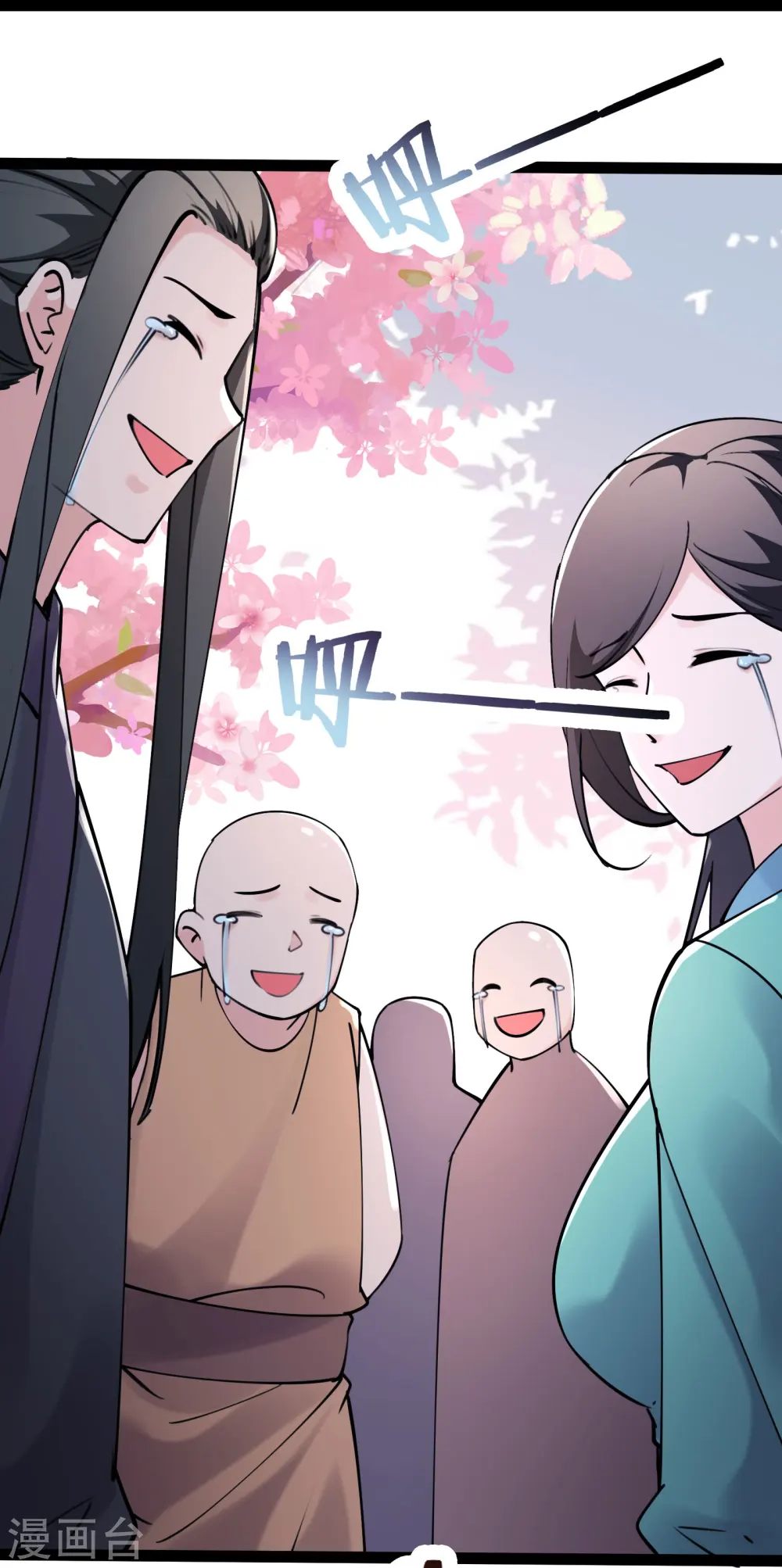 第185话 那的人太不要脸啦30