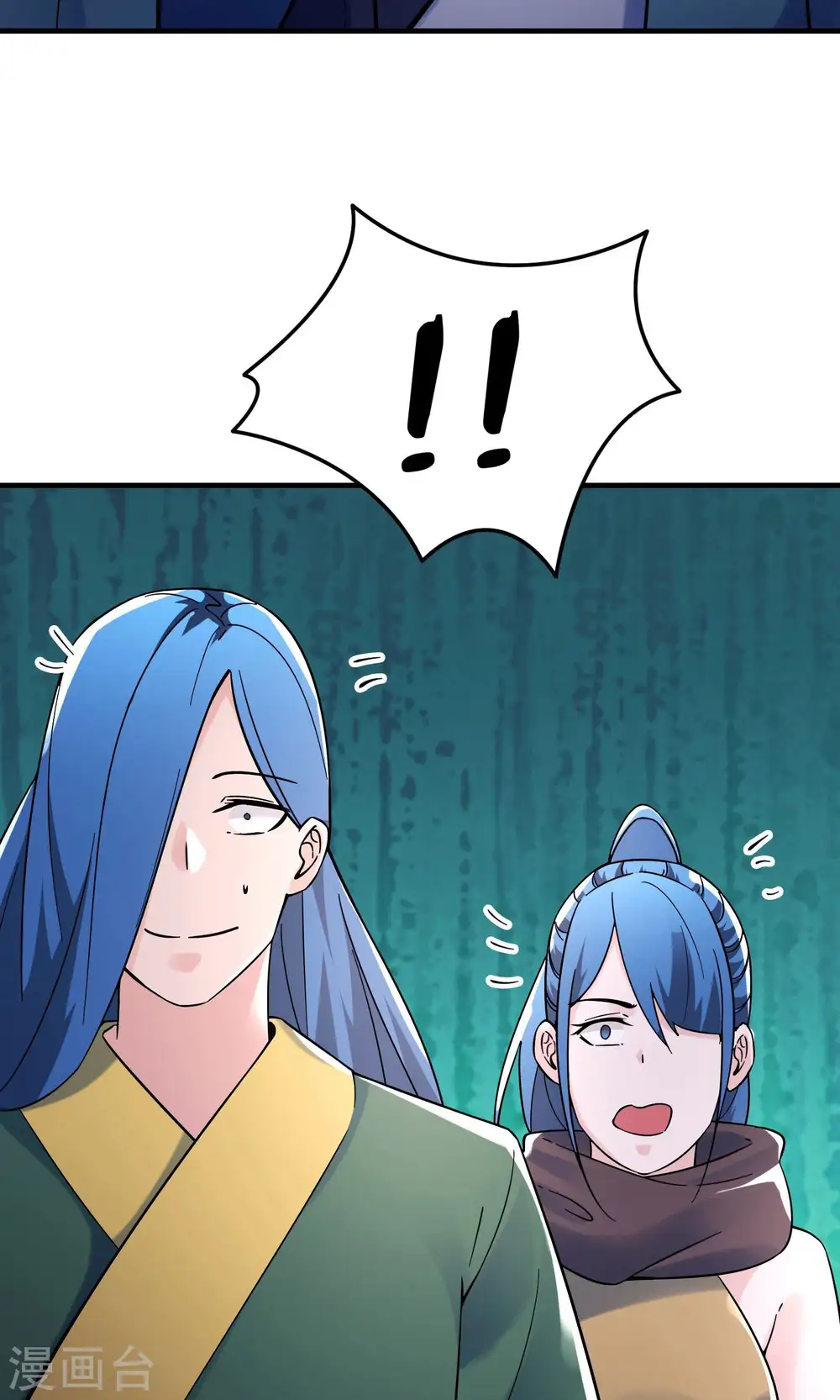 第107话 敲竹杠？为师拿手14