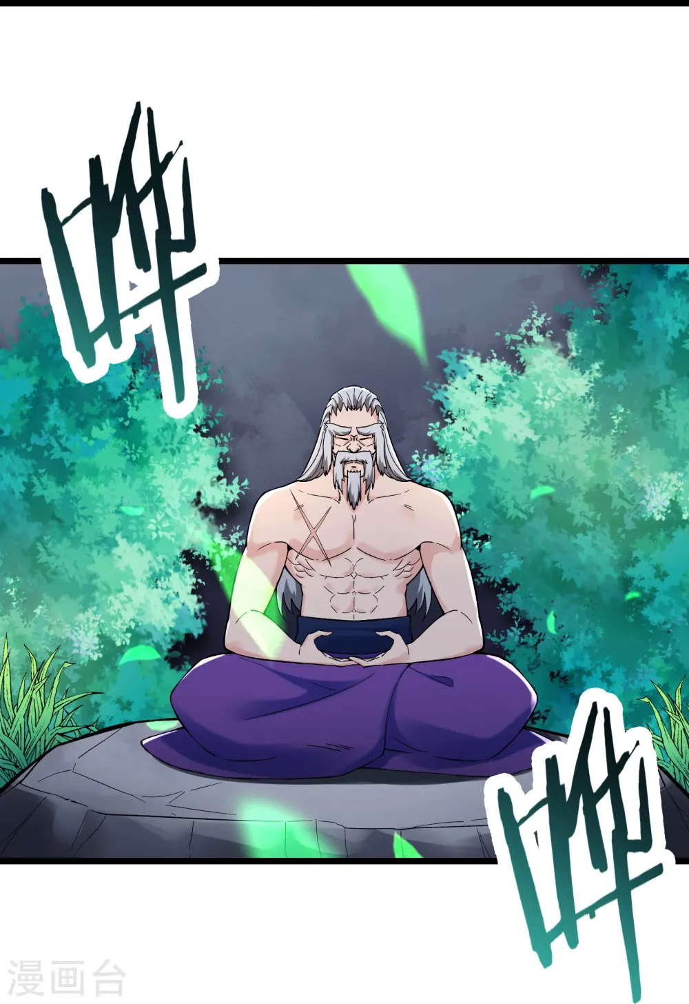 第129话 上仙界？17
